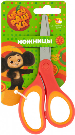 Ножницы детские «Чебурашка»