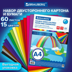 Набор цветного картона и бумаги «Радуга» - Фото 8