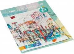 Папка для акварели «Венеция» - Фото 1