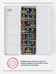 Набор акварели художественной «Городской пленэр» - Фото 5