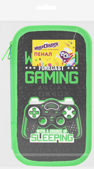 Пенал школьный «Gaming»