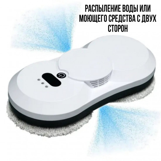 Стеклоочиститель электрический HCR-18