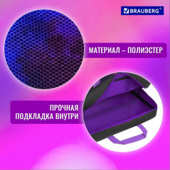 Папка-сумка на молнии «Neon cat» - Фото 2