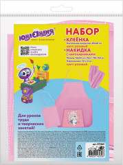 Набор для уроков труда «Anime pals» - Фото 7