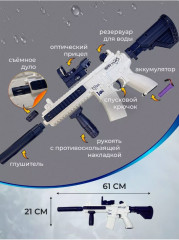 Водный бластер - Фото 2