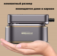 Отпариватель-утюг ручной 2в1 - Фото 2