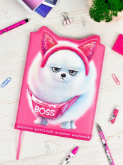 Дневник школьный «Босс шпиц» - Фото 9