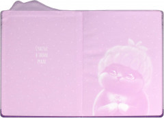 Дневник школьный «Милый котик в шапочке» - Фото 2