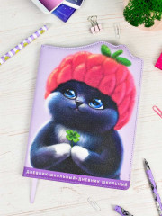 Дневник школьный «Милый котик в шапочке» - Фото 9