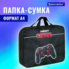 Папка-сумка на молнии «Next level» - Фото 8