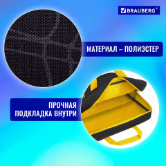 Папка-сумка на молнии «Venomous spider» - Фото 9