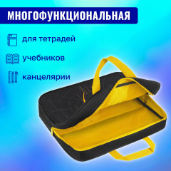 Папка-сумка на молнии «Venomous spider» - Фото 12