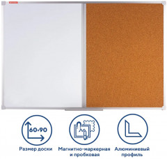 Доска комбинированная, магнитно-маркерная, пробковая - Фото 2