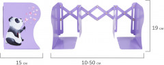 Подставка-держатель для книг и учебников «Panda» - Фото 7