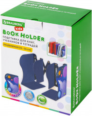 Подставка-держатель для книг и учебников «Adventure» - Фото 8