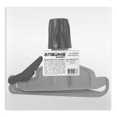 Держатель для насадок типа кентукки - Фото 2