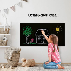 Доска-пленка меловая самоклеящаяся - Фото 2