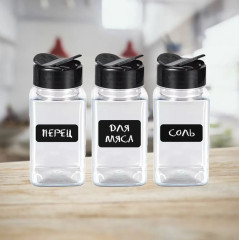 Доска-пленка меловая самоклеящаяся - Фото 12