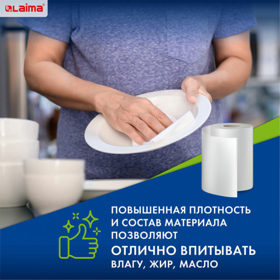 Салфетки универсальные