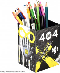 Набор подставок для канцелярских принадлежностей «Потерянный в космосе» - Фото 8