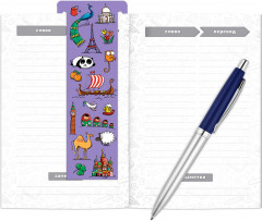 Словарик для изучения иностранных слов «Достопримечательности мира» - Фото 1