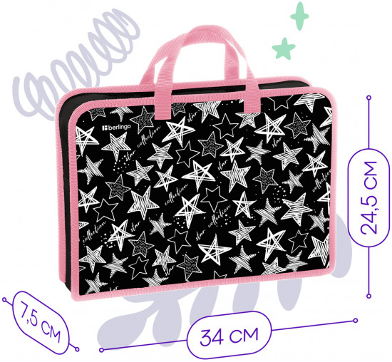 Папка с ручками «Glossy stars»