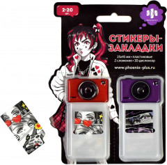 Набор стикеров-закладок пластиковых «Герои аниме-комиксов» - Фото 1