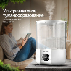 Увлажнитель воздуха MS-308D - Фото 3