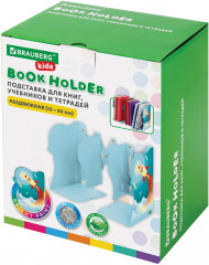 Подставка-держатель для книг и учебников «Cosmo» - Фото 4