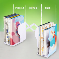 Подставка-держатель для книг и учебников «Cosmo» - Фото 10