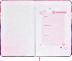 Дневничок для девочек «Алиса» - Фото 3