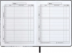 Дневник школьный «Танец с катаной» - Фото 6