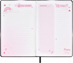 Дневничок для девочек - Фото 4