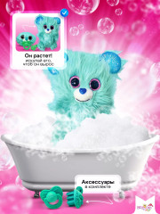 Игрушка-сюрприз «Малыши» - Фото 3