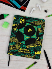 Дневник школьный «Футбольный мяч» - Фото 2