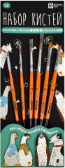 Набор кистей художественных «Арт-братва» - Фото 1