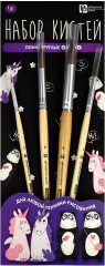 Набор кистей художественных «Арт-братва» - Фото 1