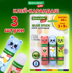 Набор клей-карандашей «Зверята» - Фото 7