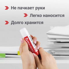 Набор клей-карандашей - Фото 3