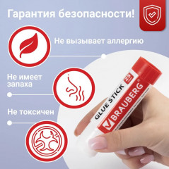 Набор клей-карандашей - Фото 5