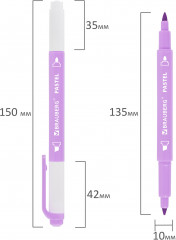 Набор текстовыделителей двусторонних «Twin pastel» - Фото 8