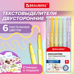 Набор текстовыделителей двусторонних «Twin pastel» - Фото 11
