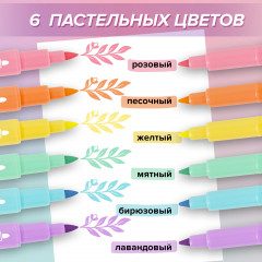 Набор текстовыделителей двусторонних «Twin pastel» - Фото 14