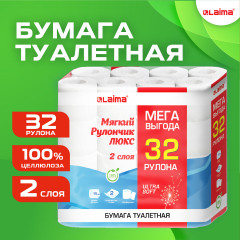 Туалетная бумага - Фото 5