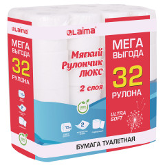 Туалетная бумага - Фото 8