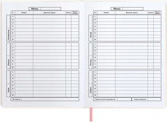 Дневник школьный «Девочка на качелях» - Фото 7