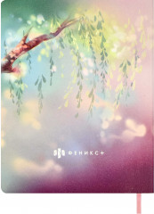 Дневник школьный «Девочка на качелях» - Фото 9