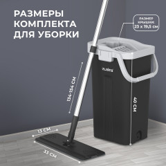Швабра с отжимом и ведром - Фото 6