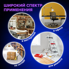 Нож канцелярский - Фото 17