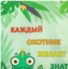 Покрытие настольное «Color map» - Фото 3
